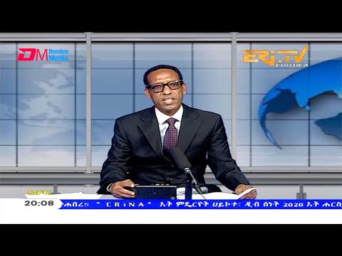 News in Tigre for February 24, 2021 - ERi-TV, Eritrea