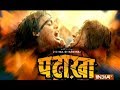 Pataakha Movie Review: This Vishal Bhardwaj