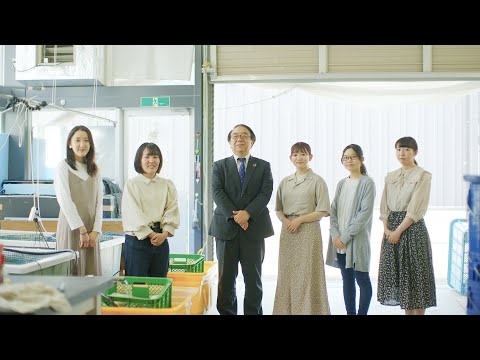 「食産業学群について」宮城大学/西川正純学群長へのインタビュー(2021)