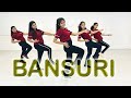 Bansuri Hum Do Hamare Do Rajkummar Kriti Sanon Sachin Jigar Asees K IP Singh Dev N Shellee