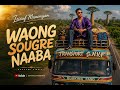 Issouf Manemyam - WAONG NAABA