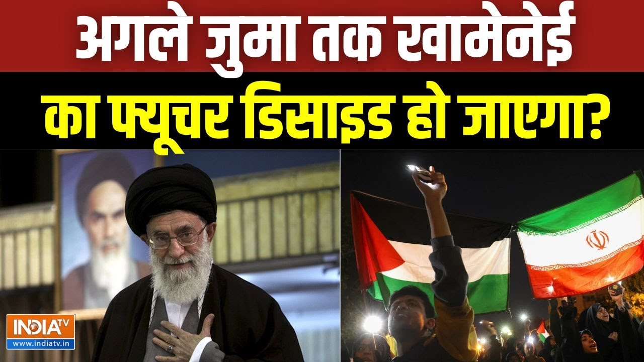 Prahar: खामेनेई पर अटैक होगा...अरब वर्ल्ड सुलग उठेगा? | World War 3 | 