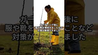 日常の困りごとは、ChatGPTに話すだけでネタになります