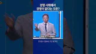 #원데이세미나 #서재영RM #애터미 #Shorts