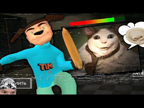 BOO! SCARED OF 5 NIGHTS WITH TIMOKHA 4?  ► 5 Nights with Tinokha 4 #2