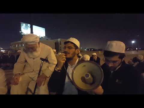 Muhsin Kara - Yer Ağlıyordu Hamza'ya