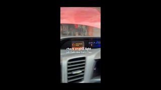 Interpretação p1157 Honda