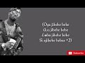 Diamond Platnumz X Lava Lava X Mbosso Jibebe Lyrics