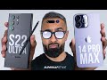 IPhone 14 Pro Max Vs Samsung Galaxy S22 Ultra Which Is The Flagship King