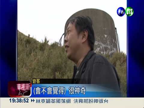 提前1個月... 合歡山短暫下冰霰