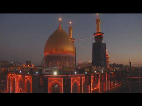 15th Shabaan Amaals - 1440/2019