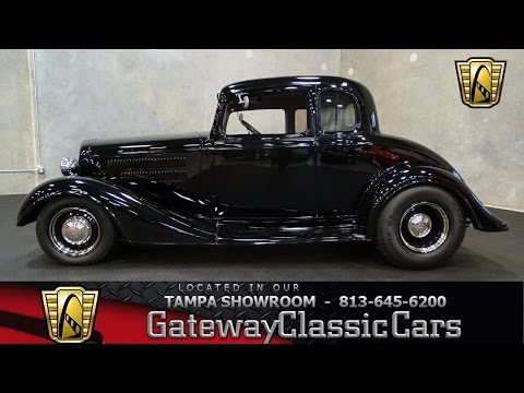 1934 Chevrolet 5-Window Coupe (CC-917831) for sale in O'Fallon, Illinois