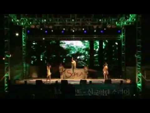 Rain with 캐혜신 by Sorea