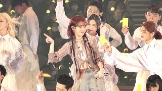Download lagu 아이유 IU 삐삐(BBIBBI) | 240310 IU H.E.R. WORLD TOUR CONCERT in SEOUL mp3