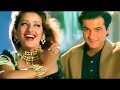 O Bangla Gaadi Jhumke Kangana Alka Yagnik Manisha Koirala Chhupa Rustom 90 S Hits Songs