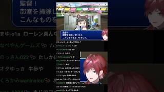 【 にじ甲2026】レアドロップ【ローレン・イロアス/にじさんじ切り抜き】