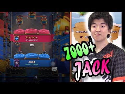 🔥JACK vs Mugi👈 Ice-Bow 7000+ gameplays - Clash Royale