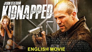 فيلم اكشن جديد حصريآ كامل مترجم بجودة hd kidnapped jason statham