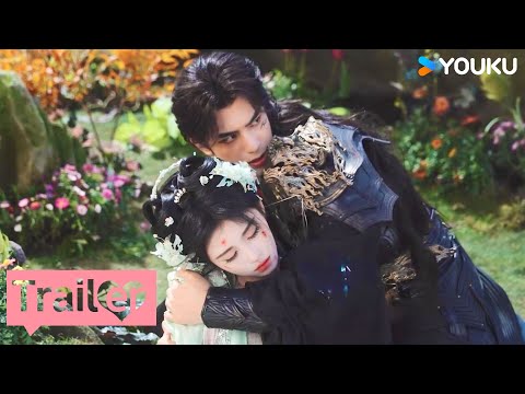 MULTISUB【千香】首发预告：携手修仙共历悲欢，踏香齐聚皆宿命，执手倾心连山海！ | 宋威龙/鞠婧祎/赵华为/刘梦芮 | 古装 爱情 | 优酷 YOUKU