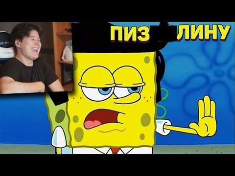 8 МИНУТ СМЕХА | ЛУЧШИЕ ПРИКОЛЫ ИЮНЬ 2020 ПОПРОБУЙ ЗАСМЕЯТЬСЯ ЧЕЛЛЕНДЖ ЗАСМЕЯЛСЯ ПРОИГРАЛ