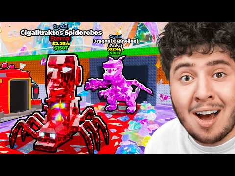 🔴Fuze ÉTERNAL Machine + ADMIN ABUSE Crystal ! ft. Wig & NATMOR