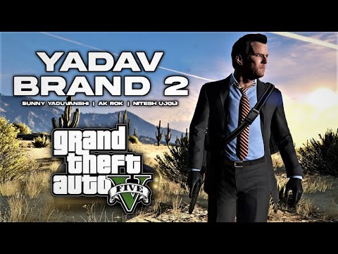 BRINGING YADAV BRAND TO GTA V 🔥