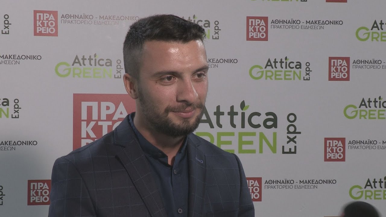 ATTICA GREEN EXPO-Γεώργιος Αράπης Γενικός Διευθυντής της εταιρίας Recycom