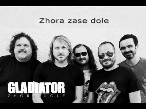 GLADIATOR - Zhora dole (lyrics video)