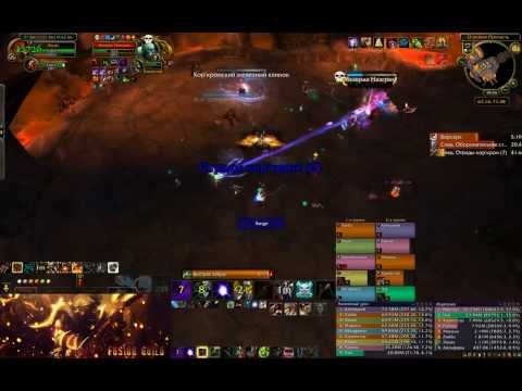 Fusion vs General Nazgrim 10 hc (Hunter POV)