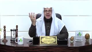 صورة شرح لمعة الاعتقاد (23) / مسائل القضاءوالقدر (2)- إبراهيم رفيق - المستوى الثاني