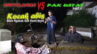 Download lagu KUNTILANAK VS PAK USTAD PART 2 | BIKIN NGAKAK GAK HENTI-HENTI | FUNNIEST GHOST PRANK mp3 Download lagu KUNTILANAK VS PAK USTAD PART 2 | BIKIN NGAKAK GAK HENTI-HENTI | FUNNIEST GHOST PRANK mp3