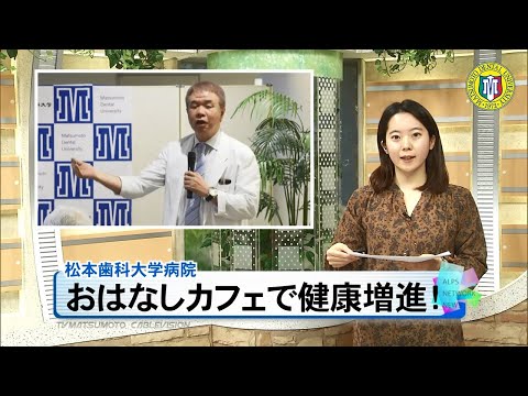 おはなしカフェ＆イルミネーション点灯式