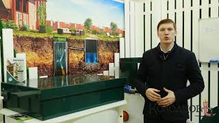 Как сделать слив для септика