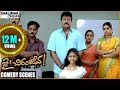 Jai Chiranjeeva Telugu Movie Back To Back Comedy Scenes Chiranjeevi Sameera Reddy