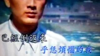 鴨印翻唱 回鄉的我