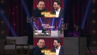 Երեկոն Շանթում / Erekon Shantum / Short