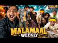 Malamaal Weekly Full Comedy Movie HD Riteish Deshmukh Paresh Rawal Rajpal Yadav Om Puri Asrani