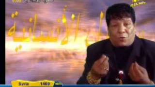 كلمات اغنية خلصنا الصبر كله شعبان عبد الرحيم