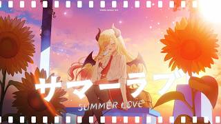 【original】サマーラブ/癒月ちょこ【ホロライブ】