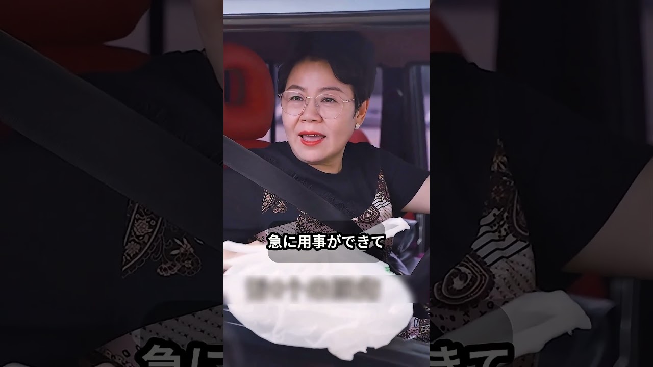 無口な大物社長がみすぼらしい警備員に100万円を手渡した理由