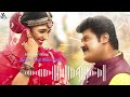 Baglu Tegi Meri Jaan BGM Jaggesh Daali Dhananjay Aditi Vijayaprasad J Anoop Seelin