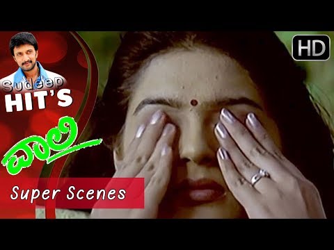 Kiccha Sudeep Massages Heroine's Head | Vaali Kannada Movie | Kannada Super Scenes