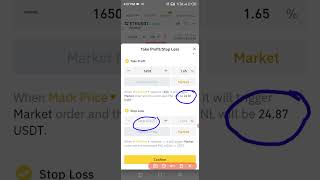 Future trading interface