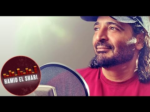 حميد الشاعري من عيونك