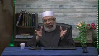 الطلاق على التنازل عن قائمه المنقولات، هل يعد خلعا؟ أم طلاقا رجعيا؟/الأربعاء(12-4-2023م)فتاوى image