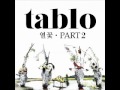 Tablo(Epik High) - Tomorrow ft. Feat. 태양 of 빅뱅 ...