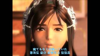 Download lagu 파이널판타지9 Melodies of Life Japanese ver. (가사 포함) mp3