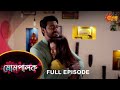 Mompalok - Full Episode | 14 Nov 2021 | Sun Bangla TV Serial | Bengali Serial