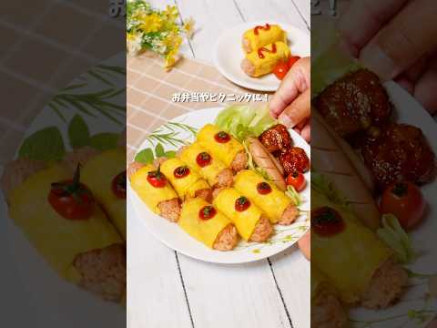 youtube-グルメ・大食い・料理記事2026/02/14 12:00:40