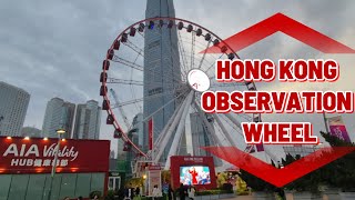 HONG KONG OBSERVATION WHEEL #beautifulhk #hkAttraction
